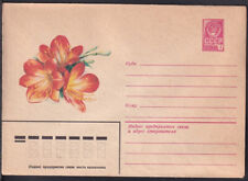 Russia postal stationary d'occasion  Expédié en Belgium