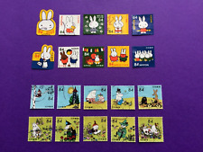 Japan sets miffy for sale  CARDIFF