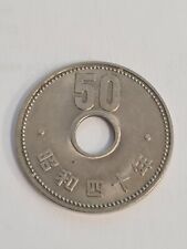 Japon yen 1965 d'occasion  Moussan