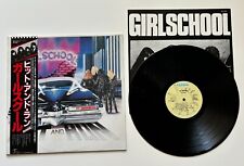 Girlschool hit and d'occasion  Aumetz