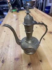 Vintage etched brass for sale  Swanzey
