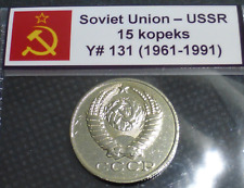 Cold war coin for sale  Richmond