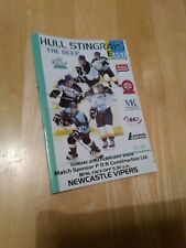 2003 hull stingrays for sale  HULL