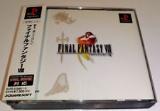 Final fantasy viii d'occasion  Plourivo