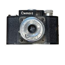 Fotocamera vintage venduta usato  Terni