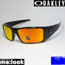 Oakley oo9231 0661 d'occasion  Expédié en Belgium