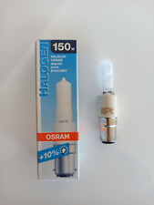 Osram halolux ceram usato  Torino