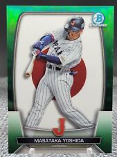 2023 bowman chrome for sale  Shipping to Ireland