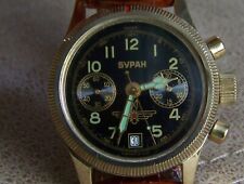 Armbanduhr poljot buran gebraucht kaufen  Elmschenhagen S