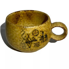 Käytetty, Pentik Finland Mid Century Pentik Hiisi Coffee Tea Cup Mug Saucer Stoneware Art myynnissä  Leverans till Finland