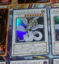 Yugioh japanese ultra d'occasion  Angers-