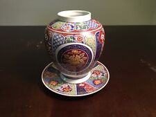Imari imperial ginger for sale  Irmo