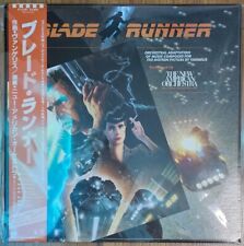 The New American Orchestra – Blade Runner (OST) Vinil, LP, Álbum P-13185 comprar usado  Enviando para Brazil