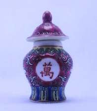 chinese umbrella stands for sale  Shipping to Ireland