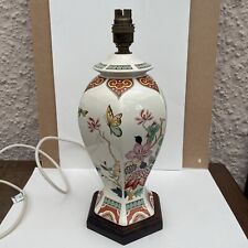 chinese oriental lamp base for sale  MONTROSE