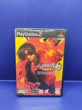 THE KING OF FIGHTERS '94 RE-BOUT PS2 PlayStation 2 japonês sem manual  comprar usado  Enviando para Brazil