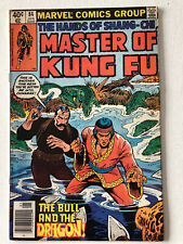 Master kung vol for sale  SKEGNESS