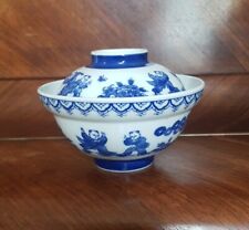 Chinese antique bol d'occasion  Maromme