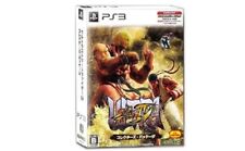 PS3 Ultra Street Fighter IV Pacote de Colecionador Japão Importado Jogo Japonês, usado comprar usado  Enviando para Brazil