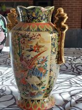 Vase décor chinois d'occasion  Phalempin