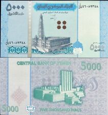 Yemen 5000 rials for sale  Shipping to United States