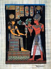 Véritable papyrus égyptien d'occasion  Bayonne