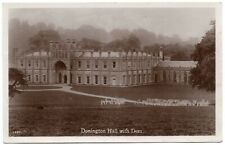 P.c donington hall for sale  DERBY