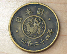 1949 japan yen for sale  USA