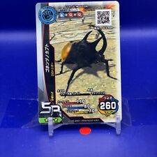 Eupatorus gracilicornis The King of Beetle Mushiking Card Game M-G3-04 2003 #001 for sale  Shipping to South Africa