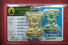 Phra Mahasuan LP Koon wat banrai "Roon Sao 5" 2552, amuleto buda tailandês e cartão # 2 comprar usado  Enviando para Brazil