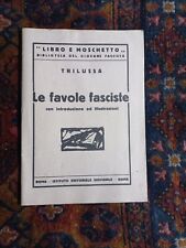 Libro favole fasciste usato  Frascati