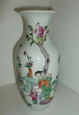 Ancien vase chinois d'occasion  Montsûrs