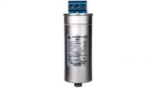 Kondensator gazowy MKG niskich napięć 2,5Var 400V KG MKG-2,5-400 na sprzedaż  PL