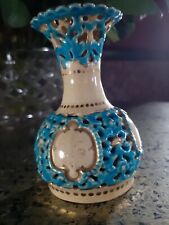 ANTIQUE 19th CENTURY ZSOLNAY PECS  RETICULATED VASE for sale  Shipping to South Africa