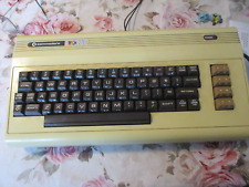 Commodore 100 funktion gebraucht kaufen  Rees