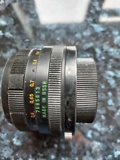 Helios 44m 58mm for sale  TELFORD