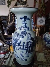 Vase chinois porcelaine d'occasion  Ardres
