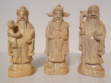 Steinfiguren chinesische hausg gebraucht kaufen  Dimbach, Lug, Wilgartswiesen