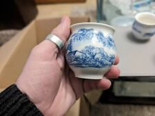 Vintage japanese sake for sale  MORDEN