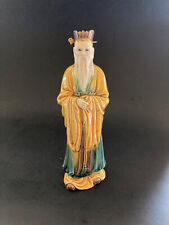 Antique Chinese Porcelain Scholar Immortal Figurine w/ Sancai Glaze 6.5" for sale  Shipping to South Africa