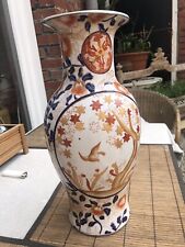 Vase chinois signe d'occasion  Versailles