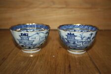 Pair 18th century for sale  READING
