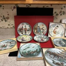 Oriental plates imperial for sale  Orange City
