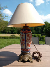 Lampe porcelaine japon d'occasion  Mareuil-Caubert