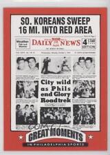 1990 daily news for sale  Auburn