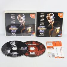 Dreamcast VIRTUA FIGHTER 3TB HDR-0002 com SPINE * SEGA dc, usado comprar usado  Enviando para Brazil