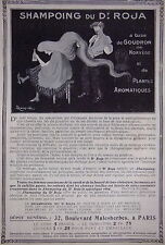 Publicité shampoing roja d'occasion  Compiègne