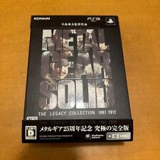 Videogame de ação PlayStation 3 PS3 Metal Gear Solid: The Legacy Collection usado comprar usado  Enviando para Brazil