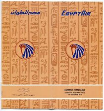 Egyptair 1977 timetable for sale  Galt