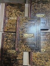Bíblia Hebraica Torá 5 Vol Chumash Jehuda Iídiche Piotrkow Polônia 1932 Judaica Segunda Guerra Mundial comprar usado  Enviando para Brazil
